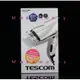 TESCOM 防靜電負離子吹風機 TID2200TW 珍珠白 TID2200 速乾大風量 公司貨