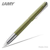 在飛比找ETMall東森購物網優惠-Lamy Studio 演藝家 限定色 橄欖綠 鋼筆