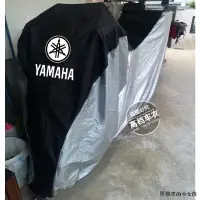 在飛比找蝦皮商城精選優惠-Yamaha重機配件雅馬哈飛致YS250 YS150巧格iJ