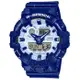 【CASIO 卡西歐】G-SHOCK 精緻獨特 青花瓷 大錶徑 雙顯系列 GA-700BWP-2A_53.4mm