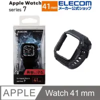 在飛比找PChome24h購物優惠-ELECOM Apple Watch 41mm ZEROSH