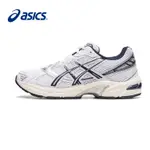 ASICS GEL-1130 男女款低幫復古休閒慢跑鞋