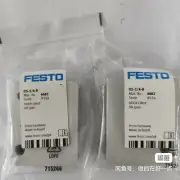 1pc NEW OS-1/4-B 6682 Logic Element #W3434H WX