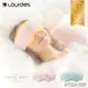 Lourdes 舒眠溫熱眼罩(3D溫控/USB供電)-二色AX-BNL801