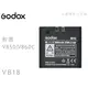 EGE 一番購】GODOX VING 逸客 VB18鋰電池，V860C V860N專用套件【公司貨】