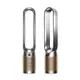 Dyson Purifier Cool Formaldehyde TP09 二合一甲醛偵測空氣清淨機 _ 原廠公司貨 Dyson Purifier Cool Formaldehyde TP09 二合一甲醛偵測空氣清淨機 _ 原廠公司貨 (鎳金色)