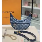 正品現貨 LV 路易威登 LOOP 丹寧牛仔 老花 月亮包 法棍包 腋下包 單肩包 手提包 藍色 M81166 女款