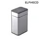 ELPHECO 不鏽鋼雙開蓋感應垃圾桶 ELPH9809 (5折)