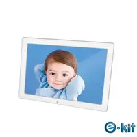 在飛比找森森購物網優惠-逸奇e-Kit 12吋相框電子相冊-白色 DF-V601_W