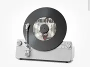 Vertical Automatic Record Player Bluetooth, Belt Drive Vinyl Turntable Bluetooth