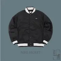 在飛比找蝦皮商城優惠-NIKE AUTHENTICS DUGOUT 黑白 緞面防潑