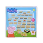 PEPPA PIG 佩佩豬 粉紅豬小妹 -記憶遊戲