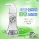 !送潤滑液!➤-STAR 優雅瓶潤滑液-蘆薈-90ml*R-20.情趣用品.跳蛋.飛機杯.按摩棒TENGA.自慰器.筆鮑