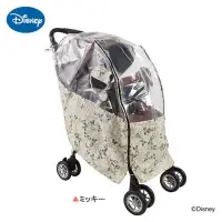 在飛比找Yahoo!奇摩拍賣優惠-代購現貨  日本迪士尼 米奇兒童推車防風雨罩 (對面.背面兩