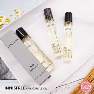 含稅開發票◆首爾美妝連線◆韓國 Innisfree 滾珠滋養指緣油 7.5ml 護甲 滾珠 柑橘 指甲油 妝自然