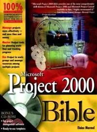 在飛比找三民網路書店優惠-MICROSOFT PROJECT 2000 BIBLE