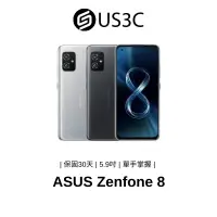 在飛比找蝦皮商城優惠-ASUS Zenfone 8 5G 5.9吋 6400萬畫素