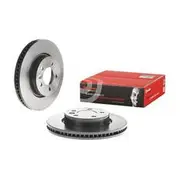 Brembo Prime Vented Brake Rotor - Single - 09.8873.31