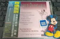 在飛比找Yahoo!奇摩拍賣優惠-RR48CD Arnold Overtures 阿樂駕到 阿