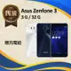 【福利品】Asus Zenfone 3 / ZE520KL (3G+32G)