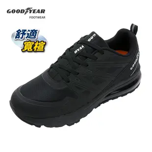 GOODYEAR固特異【巡航者】男鞋 緩震氣墊運動鞋 黑 / GAMR33210/K Shoes Plaza