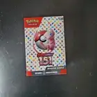 Pokemon TCG Scarlet & Violet 151 Booster Bundle - Factory Sealed