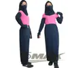 OMAX透氣防曬袖套 +防曬裙+護頸口罩(3件組合)-藍色 (5.5折)