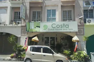 科斯塔SPAA旅館Costa Guesthouse and Spa