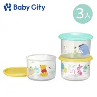 在飛比找momo購物網優惠-【Baby City 娃娃城】迪士尼保鮮收納盒3入(維尼+驢