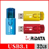 在飛比找PChome24h購物優惠-RIDATA錸德 HD18 進擊碟/USB3.1 32GB