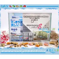 在飛比找蝦皮購物優惠-【魚店亂亂賣】日本SUISAKU水作純白套缸S型(附PLUS