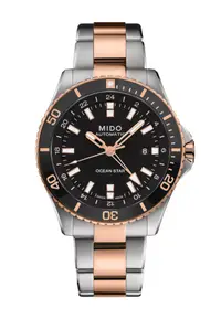 在飛比找ZALORA購物網優惠-MIDO OCEAN STAR GMT 自动机械男士腕錶 (