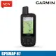 【門市自取限定】GARMIN GPSMAP 67 手持多頻導航 010-02813-10