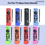 【3C配件】適用於FRIE TV ALEXA VOICE REMOTE電視遙控器全包矽膠保護套