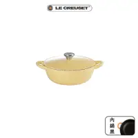 在飛比找momo購物網優惠-【Le Creuset】琺瑯鑄鐵鍋媽咪鍋18cm(含羞草黃-