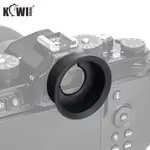 KIWIFOTOS KE-DK33 長相機眼罩適用於尼康 ZF Z8 Z9 替換 DK-33 取景器目鏡橡膠配件