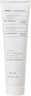 Greek Yoghurt Foaming Cream Cleanser | Pre + Probiotics 150ml