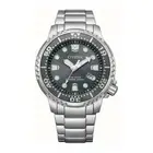 Citizen Promaster Marine Eco-drive Watch BN0167-50H Au*au