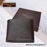 在飛比找momo購物網優惠-【Roberta Colum】諾貝達 男用皮夾 短夾 專櫃皮