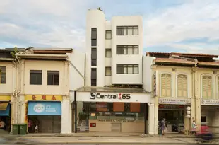 中環65旅店Central 65 Hostel