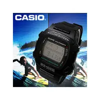 在飛比找PChome商店街優惠-CASIO 手錶專賣店 國隆 W-740-1V 超強防水10
