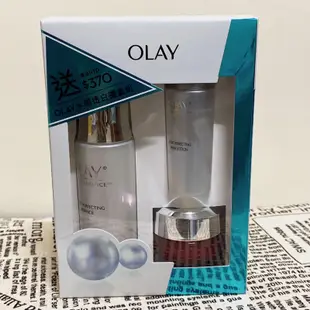 🉑️刷卡Olay禮盒 歐蕾光感小白瓶歐蕾高效透白光塑淡斑精華30ml水光美肌超值組 面膜精華液新生高效緊緻護膚霜14g