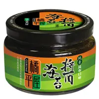 在飛比找PChome24h購物優惠-橘平屋 昆布海苔醬 145g