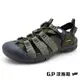 G.P 男款戶外越野護趾鞋G2393M-軍綠色(SIZE:39-44 共二色) GP