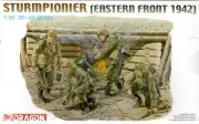 Dragon 1:35 German Sturmpionier - Eastern Front 1942