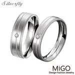 【MIGO】心璇白鋼對戒X真鑽款《 SILVERFLY銀火蟲銀飾 》