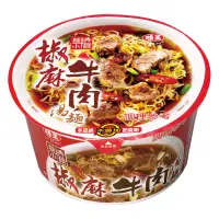 在飛比找Yahoo奇摩購物中心優惠-味王 經典小館椒麻牛肉湯麵(91g)