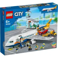 在飛比找蝦皮購物優惠-LEGO 樂高 60262 CITY系列 城市客機 全新未拆
