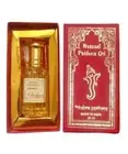 Chakra Vanilla Natural Perfume Oil Long Lasting Unisex Fragrance Spray Box 10ML