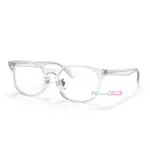 【RAYBAN】雷朋 光學鏡框 RX5386D 2001 53MM 橢圓框眼鏡 透明框 膠框眼鏡